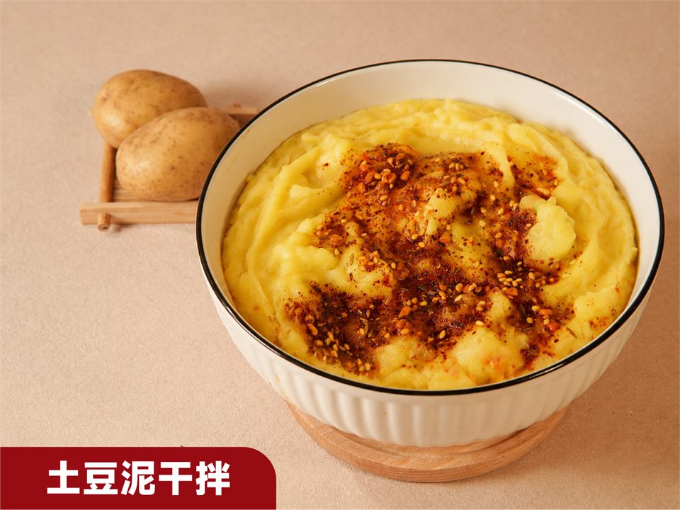 土豆泥干拌