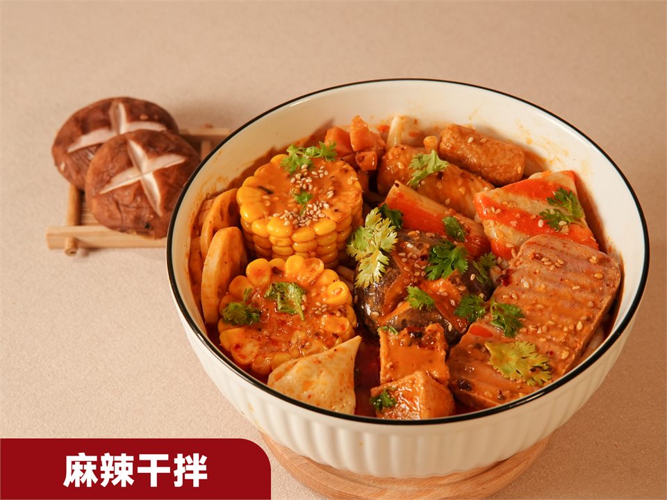 麻辣干拌